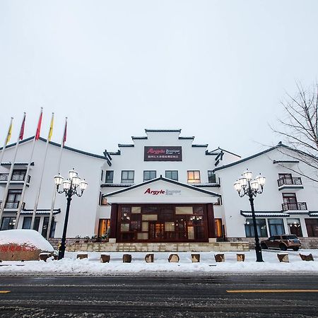 Argyle Boutique Hotel Huzhou Exterior foto