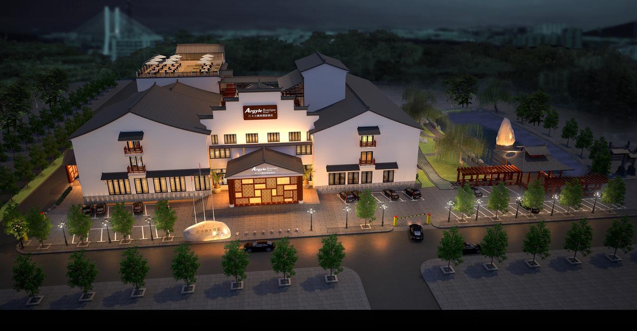Argyle Boutique Hotel Huzhou Exterior foto
