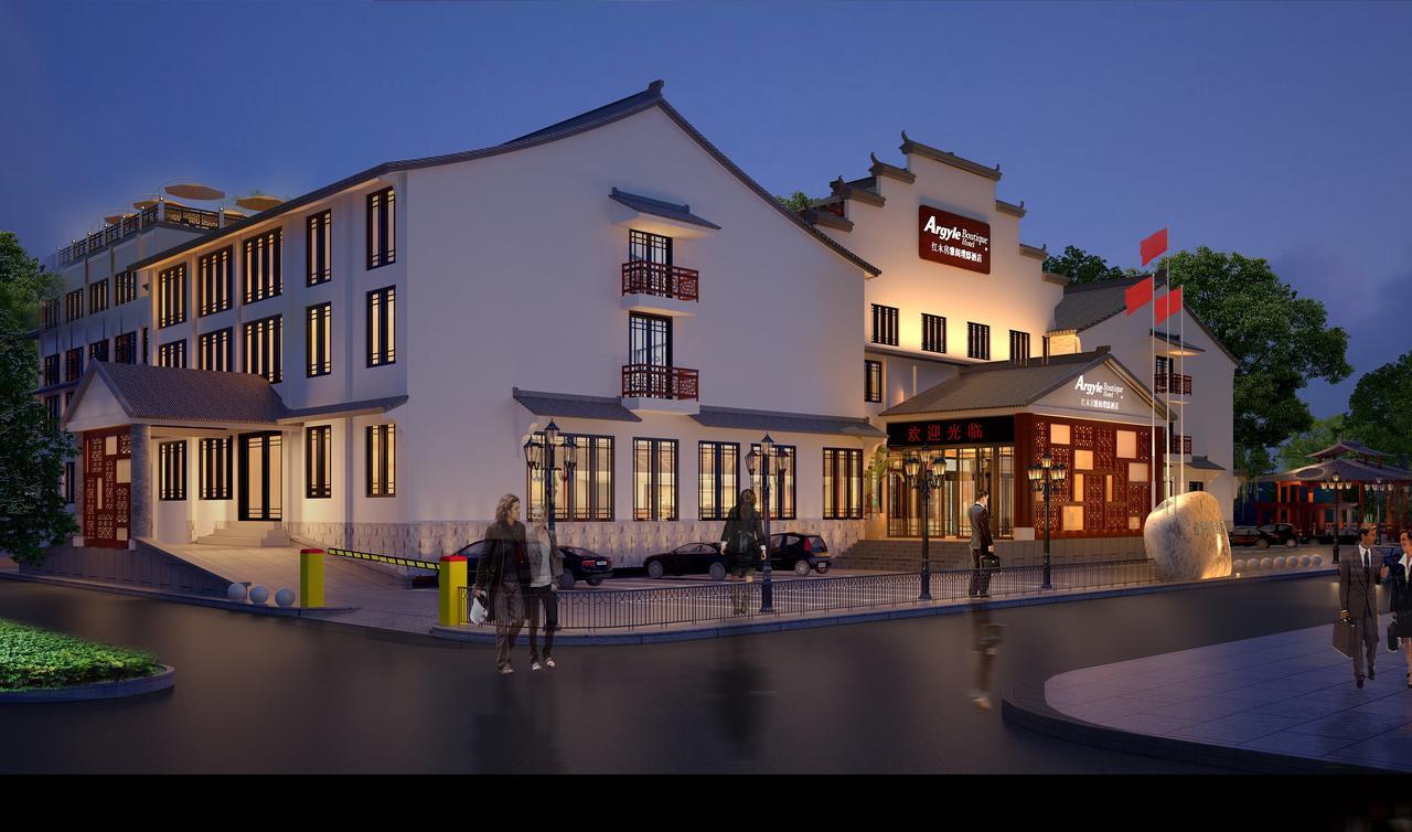 Argyle Boutique Hotel Huzhou Exterior foto